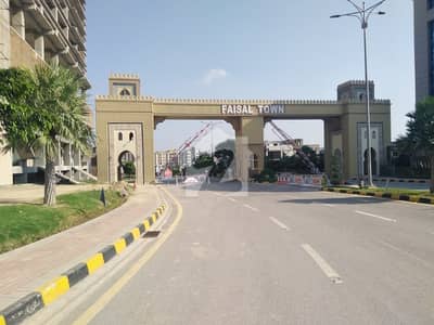 10.89 Marla Plot (Model Block ) For Sale At Cheapest Rate In Faisal Town Phase 2 One Of The Most Important Location Of The Islamabad Discounted Price 45.5 Lakh