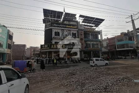 Ist Floor 720 Square Feet Shop For rent In Model Town Model Town