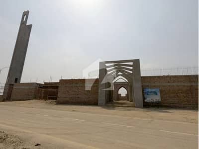 5 MARLA PLOT FOR SALE IN ETIHAD TOWN PHASE 4 AVAILABLE ON EASY INSTALLMENT PLAN 5 MARLA PLOT FOR SALE IN ETIHAD TOWN PHASE 4 AVAILABLE ON EASY INSTALLMENT PLAN