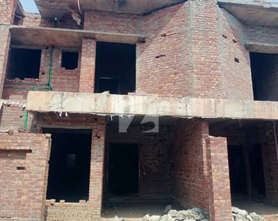 Grey Structure 4 Marla House Available In Punjab Small Industries For Sale Grey Structure 4 Marla House Available In Punjab Small Industries For Sale