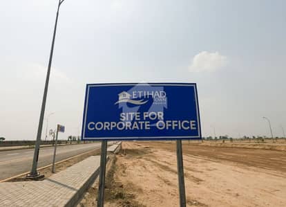 10 MARLA RESIDENTIAL PLOT FOR SALE IN ETIHAD TOWN PHASE 2 AVAILABLE ON EASY INSTALLMENT PLAN. 10 MARLA RESIDENTIAL PLOT FOR SALE IN ETIHAD TOWN PHASE 2 AVAILABLE ON EASY INSTALLMENT PLAN.