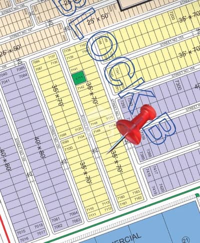 Solid Plot In B Block Faisal Hills Available For Sale