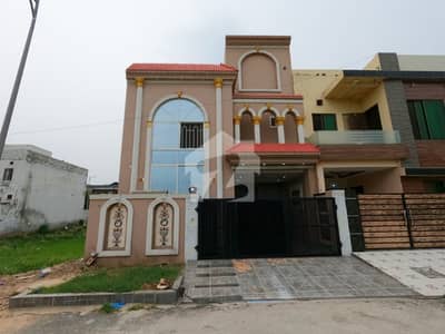 New Lahore City - Block D House Sized 5 Marla For sale New Lahore City - Block D House Sized 5 Marla For sale