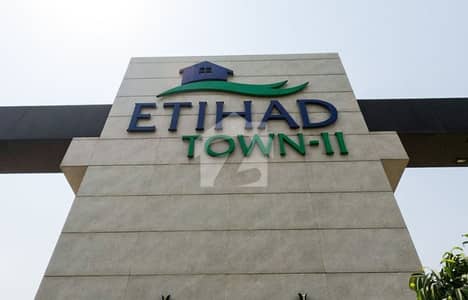 5 MARLA RESIDENTIAL PLOT FOR SALE IN ETIHAD TOWN PHASE 3 AVAILABLE ON EASY INSTALLMENT PLAN 5 MARLA RESIDENTIAL PLOT FOR SALE IN ETIHAD TOWN PHASE 3 AVAILABLE ON EASY INSTALLMENT PLAN