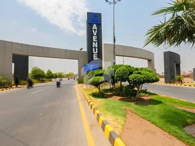 1 KANAL PAIR OF PLOTS AVAILABLE FOR SALE IN LDA AVENUE 1 BLOCK D IN A VERY HOT LOCATION OF LAHORE. . . PLOT NUMBERS ARE 616-617