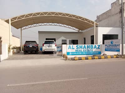 انجینئرز کوپ ہاؤسنگ ۔ بلاک ایم انجنیئرز کوآپریٹو ہاؤسنگ,ڈی ۔ 18,اسلام آباد میں 1 کنال رہائشی پلاٹ 1.1 کروڑ میں برائے فروخت۔ انجینئرز کوپ ہاؤسنگ ۔ بلاک ایم انجنیئرز کوآپریٹو ہاؤسنگ,ڈی ۔ 18,اسلام آباد میں 1 کنال رہائشی پلاٹ 1.1 کروڑ میں برائے فروخت۔