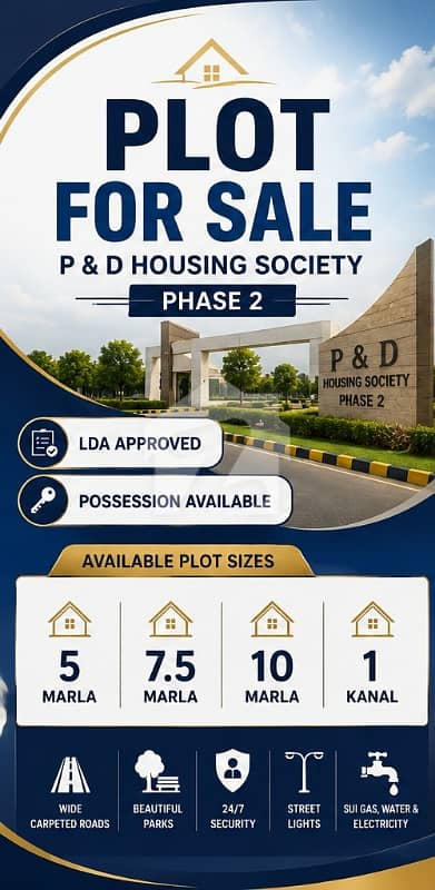 1 KANAL PLOT FILE FOR SALE