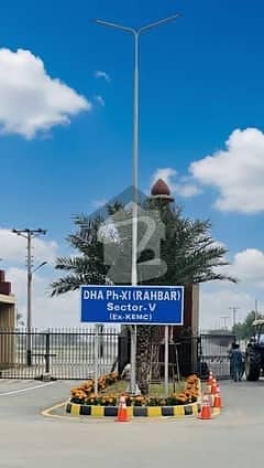 1 Kanal Residential Plot In DHA 11 Rahbar For sale At Good Location