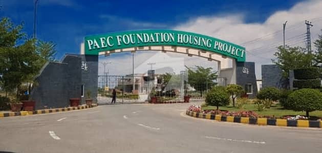 On Excellent Location Residential Plot For sale In Atomic Energy Society - PAEC