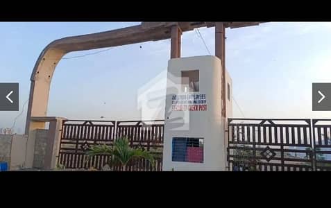 120 Sq Yard Open Plot In AG Sindh CHS Society Sector 27A Scheme 33 Karachi 120 Sq Yard Open Plot In AG Sindh CHS Society Sector 27A Scheme 33 Karachi