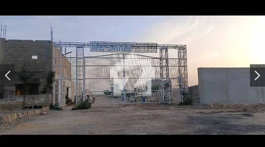 120 Sq Yard Open Plot Available In A G Sindh CHS Society Sector 27A Scheme 33 Karachi 120 Sq Yard Open Plot Available In A G Sindh CHS Society Sector 27A Scheme 33 Karachi
