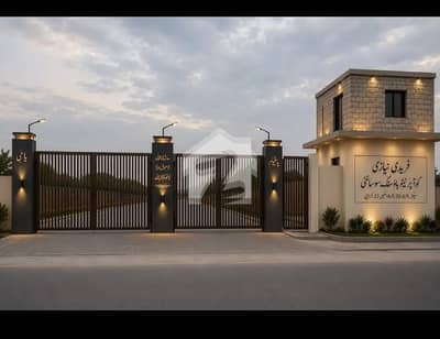 240 Sq Yard Open Plot 40 Ft Road Facing In Faredi Niazi Chs Scheme 33 Karachi