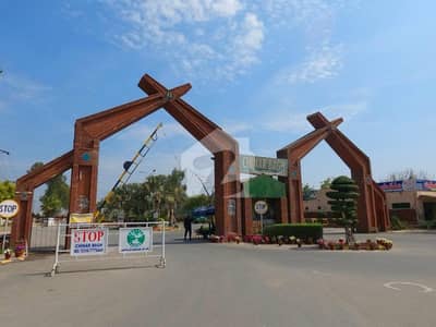 1 KANAL LDA APPROVED PLOT FOR SALE KHYBER BLOCK CHINAR BAGH