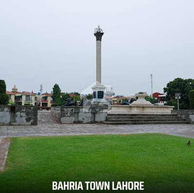 5 Marla plot for sale phase2 low cost F1 in bahria orchard lahore