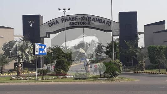 Want To Buy A Residential Plot In Lahore?
