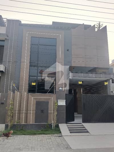 5 Marla Beautiful House For Sale In Central Park, Lahore