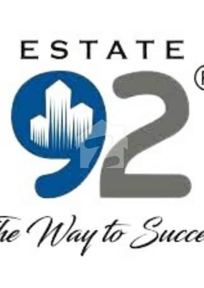 DHA Phase 7 Z2 low price plot