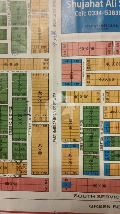 Plot for sale direct access to main double road