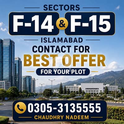 Corner 1 Canal plot for sale F-14/2
