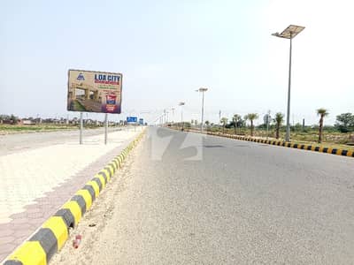 ایل ڈی اے سٹی فیز 1 ۔ بلاک ایل ایل ڈی اے سٹی فیز 1 - جناح سیکٹر,ایل ڈی اے سٹی فیز 1,ایل ڈی اے سٹی,ایل ڈی اے روڈ,لاہور میں 10 مرلہ رہائشی پلاٹ 1.05 کروڑ میں برائے فروخت۔ ایل ڈی اے سٹی فیز 1 ۔ بلاک ایل ایل ڈی اے سٹی فیز 1 - جناح سیکٹر,ایل ڈی اے سٹی فیز 1,ایل ڈی اے سٹی,ایل ڈی اے روڈ,لاہور میں 10 مرلہ رہائشی پلاٹ 1.05 کروڑ میں برائے فروخت۔