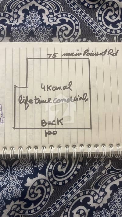Adil Estate Offers Main Raiwind Road Near Nawab Town Near Orange Train Station 4 Kanal Lifetime Commercial Paid Plot Available For Sale