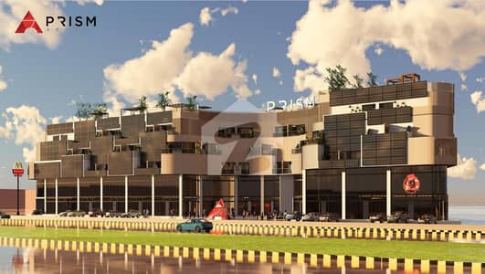 Reserve A Prime Location Shop Now In Prism Arcade