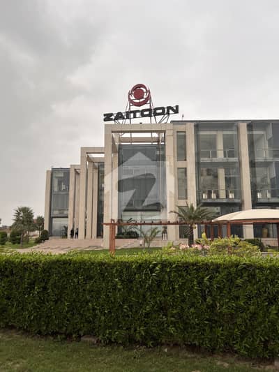 5 MARLA PLOT FOR SALE IN B BLOCK PHASE 2 NEW LAHORE CITY 5 MARLA PLOT FOR SALE IN B BLOCK PHASE 2 NEW LAHORE CITY