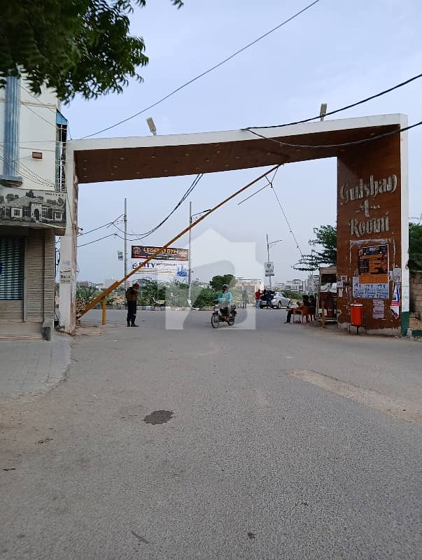 Leased Plot For Sale At Near 50ft Road Leased Plot For Sale At Near 50ft Road