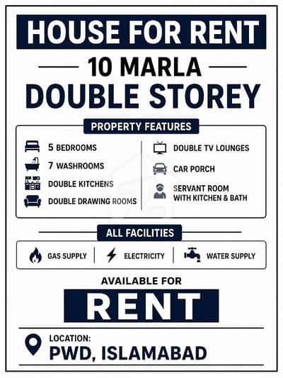 10 Marla Double Story For Rent Pwd near Soan Garden CBR town Police Foundation