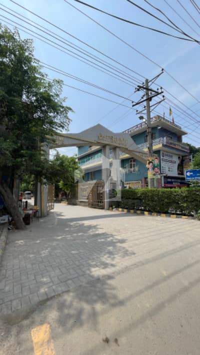 Prime 1 Kanal Plot For Sale On Main Boulevard Venus Housing Society, Lahore