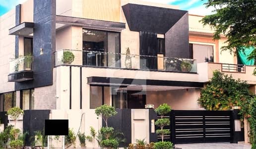9 Marla Modern Design House For Sale In DHA Phase 4 KK-Block Lahore.