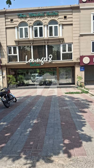 4 Marla Commercial Plaza For Sale In DHA Lahore Phase 1 Block K