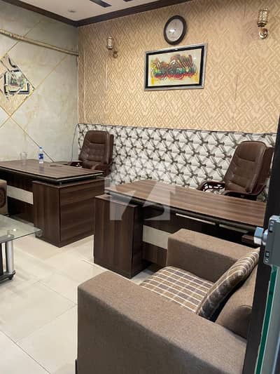 Furnished office for rent