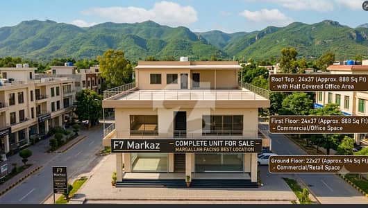 Premium Commercial Unit for Sale | F-7 Markaz, Islamabad Complete Commercial Unit Ground Floor: 22 27 Ft First Floor: 24 37 Ft Rooftop: 24 37 Ft (Half Covered Office Area) Prime Location: F-7 Markaz, Islamabad