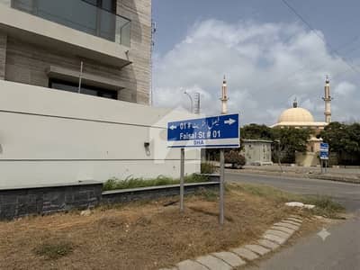 DHA PHASE 8 Faisal Street #1 500 Square Yards