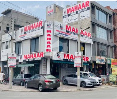 5 Marla Double Story House Urgent For Rent In Canal Garden Lahore 5 Marla Double Story House Urgent For Rent In Canal Garden Lahore