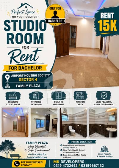 Single room Studio Apartment for Rent