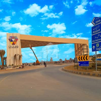 ڈی ایچ اے فیز9 پریزم - بلاک ای ڈی ایچ اے فیز9 پریزم,ڈی ایچ اے ڈیفینس,لاہور میں 1 کنال رہائشی پلاٹ 2.5 کروڑ میں برائے فروخت۔ ڈی ایچ اے فیز9 پریزم - بلاک ای ڈی ایچ اے فیز9 پریزم,ڈی ایچ اے ڈیفینس,لاہور میں 1 کنال رہائشی پلاٹ 2.5 کروڑ میں برائے فروخت۔