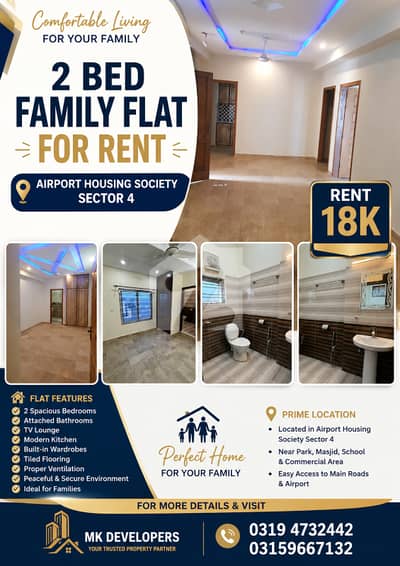 2 Bed Apartment for Rent for Families