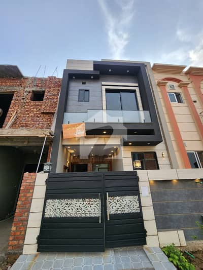 3 Marla Brand New House For Sale In Al Kabir Town Phase 2 Main Raiwind Road Lahore. 3 Marla Brand New House For Sale In Al Kabir Town Phase 2 Main Raiwind Road Lahore.