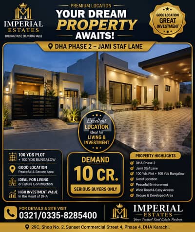 DHA Phase 2 Jami Staf Lane | 100 Yds Plot + 100 Yds Bungalow for Sale