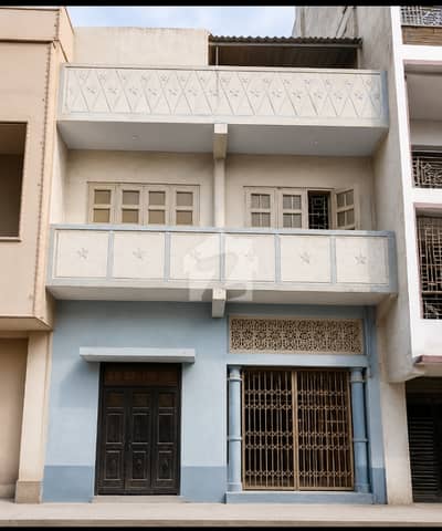 Demolish House Nazimabad No3