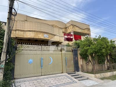 1 kanal house for sale in hayatabad