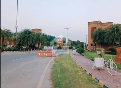 150 ft Main Boulevard 2 Marla Commercial On Installments Plan Available For Sale