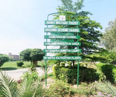 Prime 1 Kanal Residential Plot In D Block For Sale In AWT Phase 2 Lahore