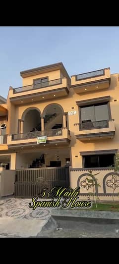 Brand New House For Sale in Faisal Margalla City FMC Brand New House For Sale in Faisal Margalla City FMC