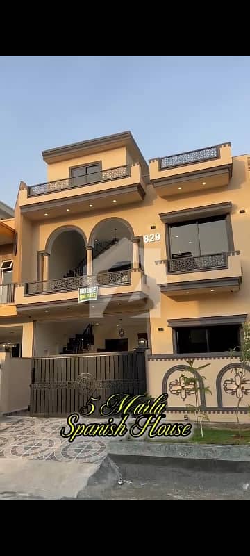 Brand New House For Sale in Faisal Margalla City FMC