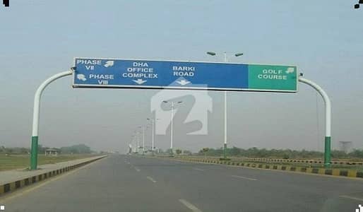 CORNER | 21.5 MARLA | NEAR DHA RAYA | RESIDENTIAL PLOT LOCATED IN THE BEST BLOCK OF DHA LAHORE.