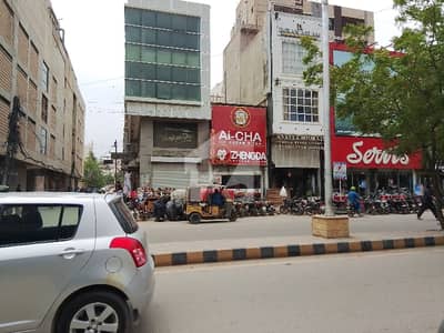 Shop For Rent