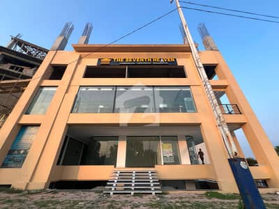 Ground Floor Shop For Sale